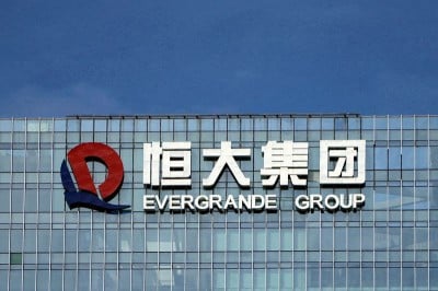 Pressure on China Evergrande intensifies; chairman under police watch, risk of liquidation