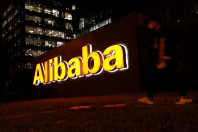 Alibaba&rsquo;s Hong Kong shares surge 5% on report of Ma buying stock