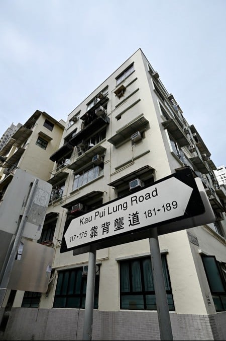 Kau Pui Lung/Chi Kiang Development Scheme homeowners offered more than HK$15,000 per square foot