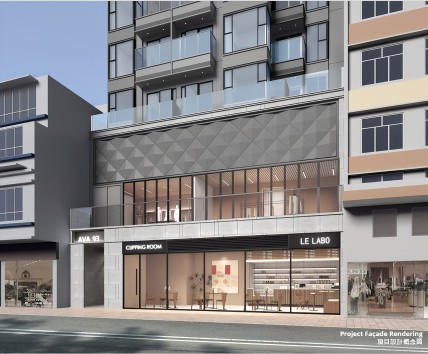 Residential site in Kowloon City up for tender