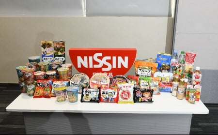 Nissin Foods forewarns 41 percent profit loss in 2024