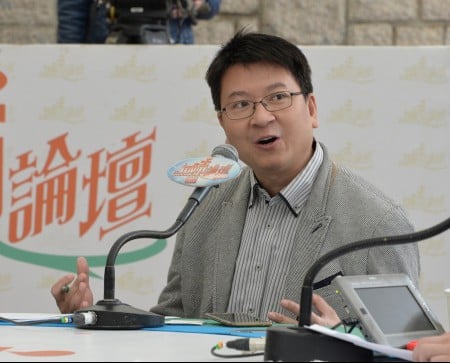 DeepSeek HK expansion to boost fintech development
