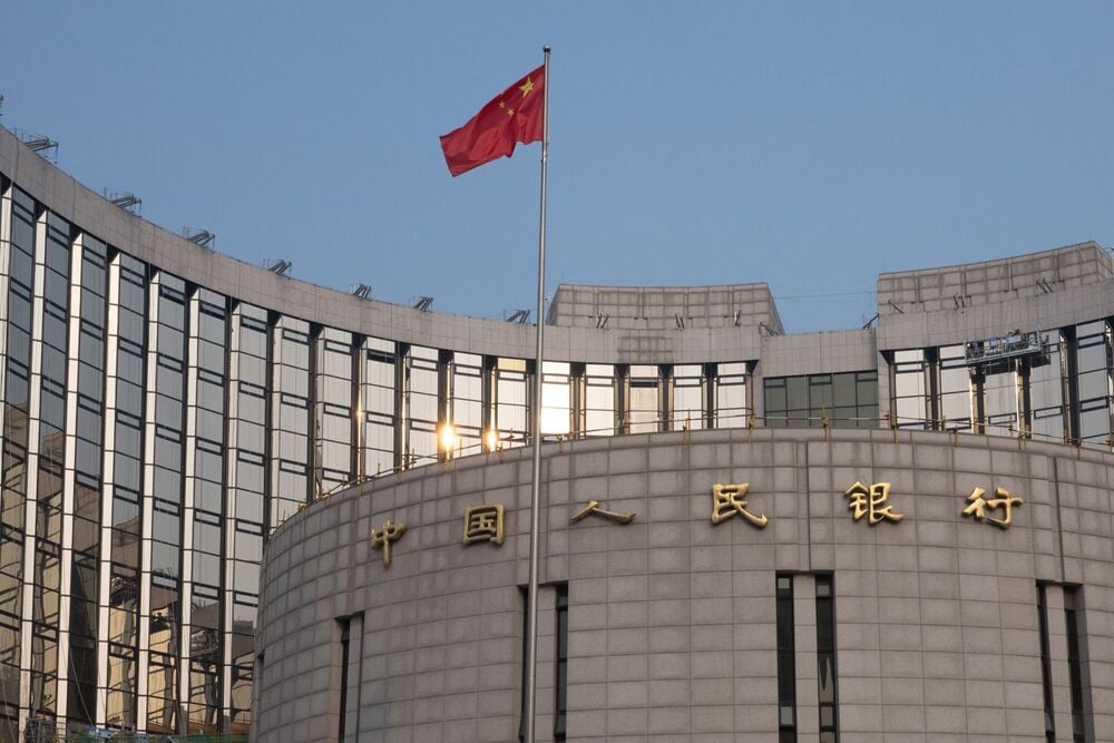 China names Zou Lan as central bank deputy governor