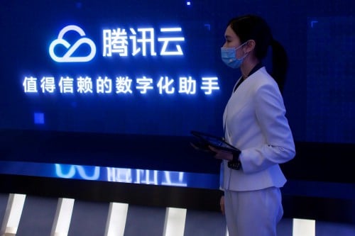 Tencent Cloud to launch its first data center in Saudi Arabia