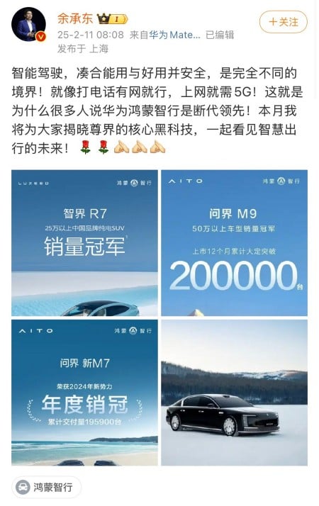 Huawei executive takes apparent swipe at BYD over autonomous driving