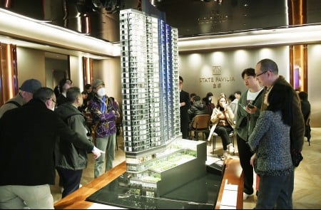 State Pavilia's latest price list features $6.35 million flats