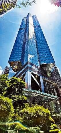 The Center selling $1.2 billion of office space