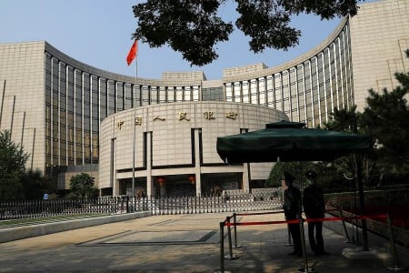 PBOC announces 60 billion yuan bills tender