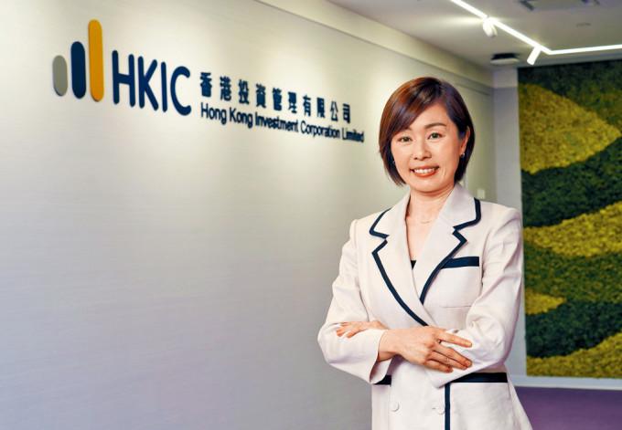 HKIC aims to provide public access to cutting-edge tech