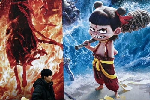 ‘Ne Zha 2’ mania adds 40 bln yuan to distributor’s stock value