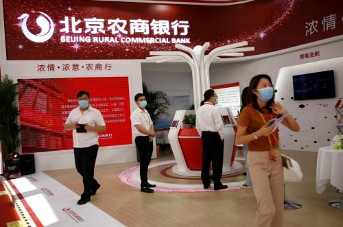 China's record mergers in 57 trillion yuan small banking sector raise future risks