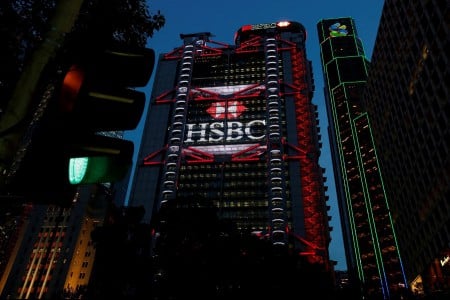 HSBC homes in on mortgages with below market rates