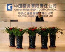 China transfers ownership of three bad-debt managers to Central Huijin