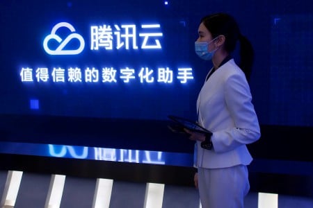Tencent Cloud embraces DeepSeek