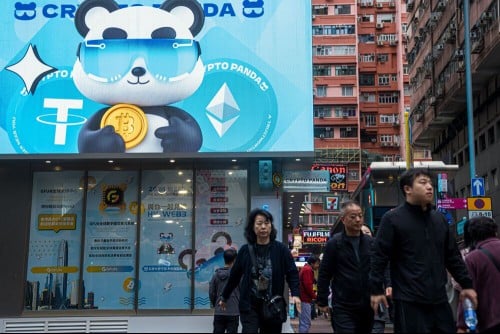 HK comments leave the door open to use of cryptocurrencies as proof of wealth