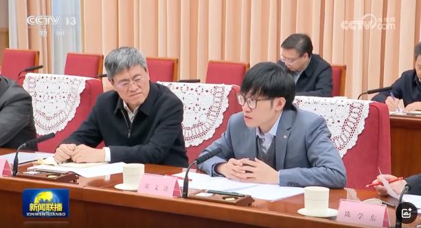 DeepSeek founder confirmed in the meeting with Xi