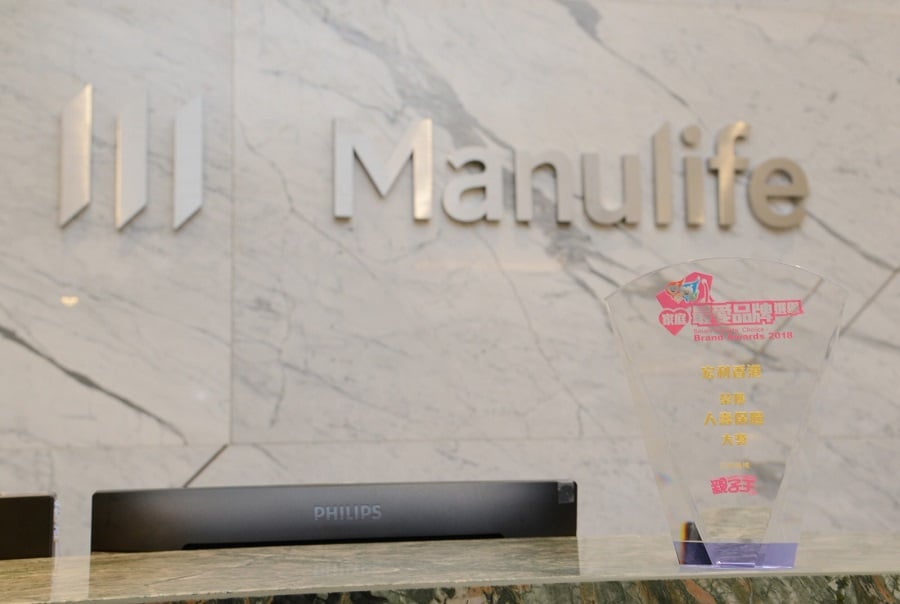 Manulife posts 8pc growth in 2024 core earnings