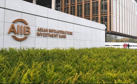 AIIB's Hong Kong dollar bond raises $4b