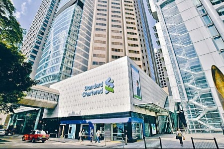Standard Chartered posts 19 percent year-on-year profit growth