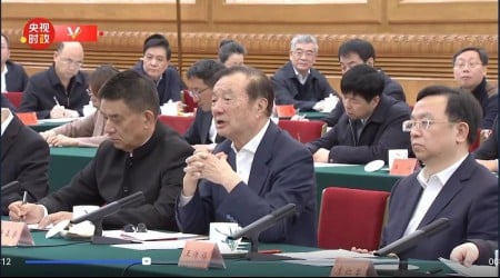 Huawei founder dashes chip shortage fears