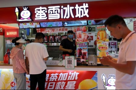 Fruit drink chain Mixue garners $67.72 billion in bookbuilding