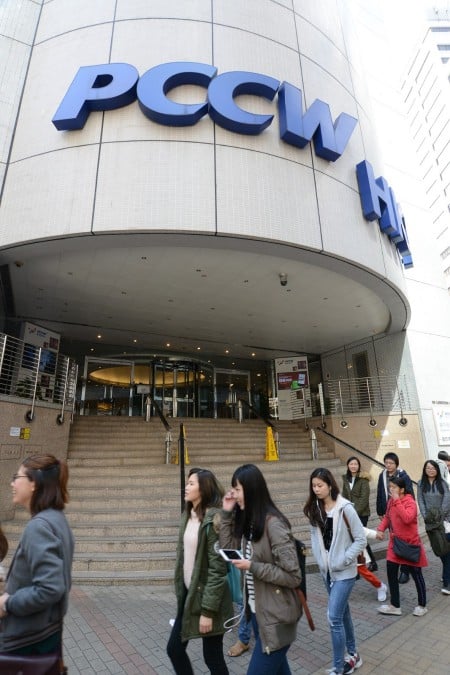 HKT reins in PCCW's 2024 losses significantly