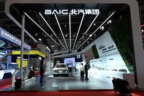 Baic Motor chairman resigns