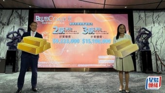 Blue Coast II releases 62 flats