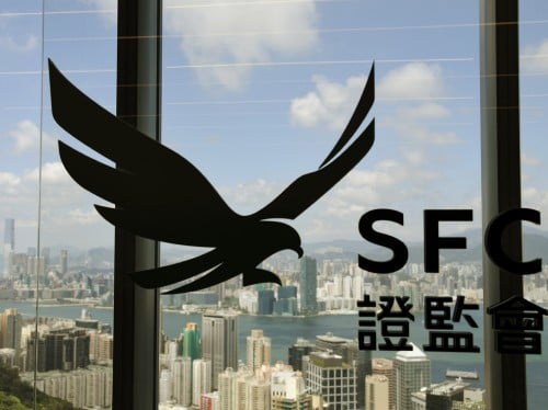 SFC proposes registrar fee limits under uncertificated securities market regime