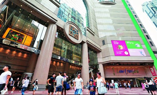RedNote takes up Times Square office
