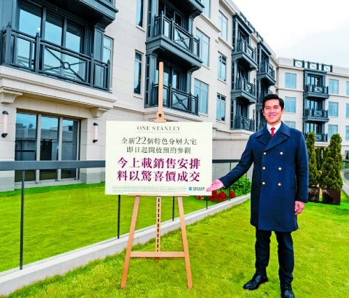 Luxury Stanley flats tempt buyers