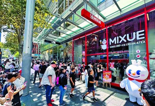 IPOs bubble up as CATL, Mixue to raise US$5.5b