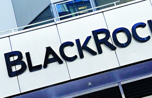 BlackRock unit forfeits on 780m yuan office complex
