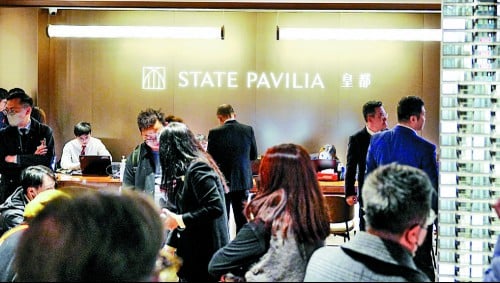 State Pavilia rolls out fourth list as 168 flats sell out