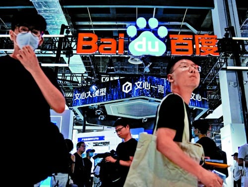 Baidu profit jumps 17pc to 23.7b yuan