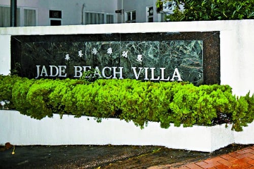 Stanley villas up for sale with $2b price tag