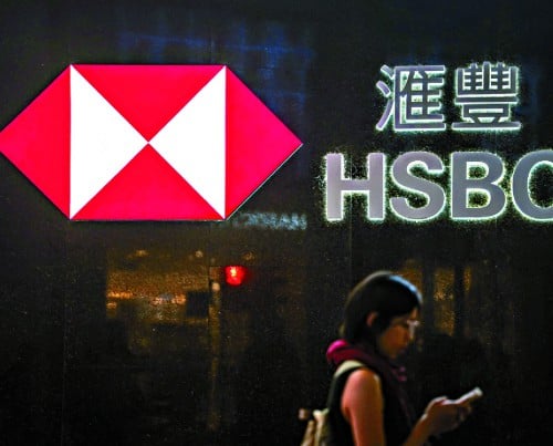 HSBC's profit rises 6pc to US$32.3b