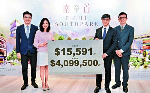 Developers dangle huge discounts