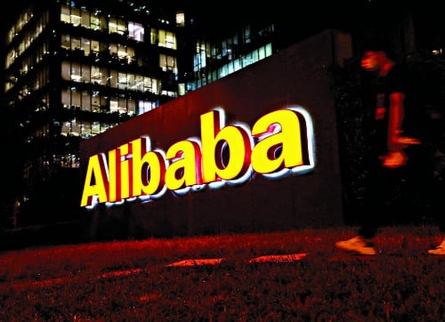 Shop fest, AI boom help Alibaba rake in 117b yuan