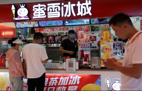 Drinks giant slurps up more than $1tn in margin loans