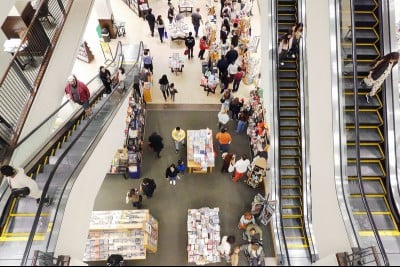 Is Deflation Bad for the Economy?